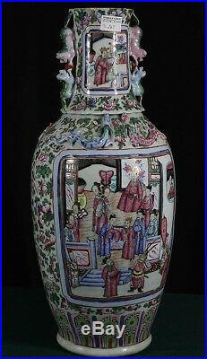 24 Large antique Chinese rose medallion vase