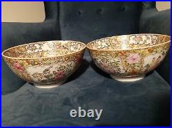 2 Large Chinese 6 Characters Marked Famille Rose 10 Bowls