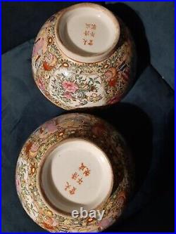 2 Large Chinese 6 Characters Marked Famille Rose 10 Bowls