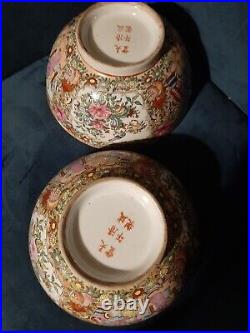 2 Large Chinese 6 Characters Marked Famille Rose 10 Bowls