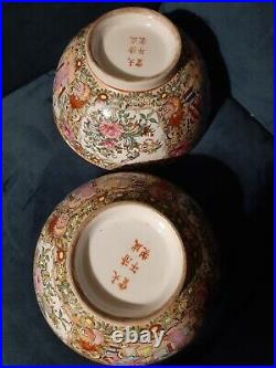 2 Large Chinese 6 Characters Marked Famille Rose 10 Bowls