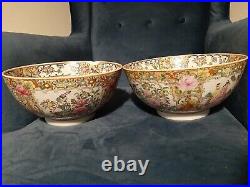 2 Large Chinese 6 Characters Marked Famille Rose 10 Bowls