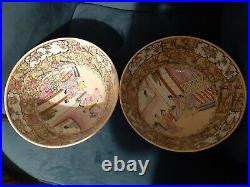 2 Large Chinese 6 Characters Marked Famille Rose 10 Bowls