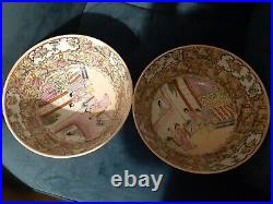 2 Large Chinese 6 Characters Marked Famille Rose 10 Bowls