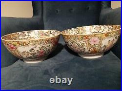 2 Large Chinese 6 Characters Marked Famille Rose 10 Bowls