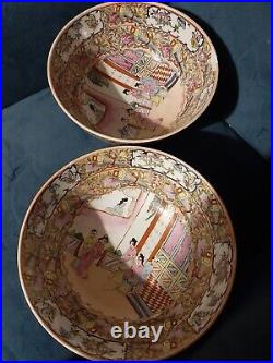 2 Large Chinese 6 Characters Marked Famille Rose 10 Bowls