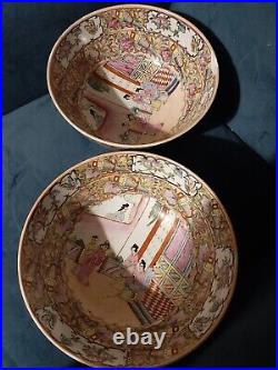 2 Large Chinese 6 Characters Marked Famille Rose 10 Bowls