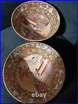 2 Large Chinese 6 Characters Marked Famille Rose 10 Bowls