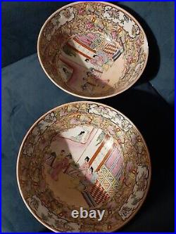 2 Large Chinese 6 Characters Marked Famille Rose 10 Bowls