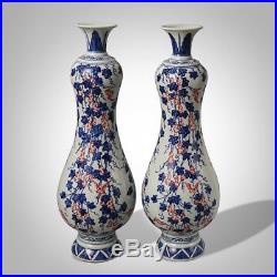 2 × Large Chinese Blue And White Porcelain Vase Marks Qianlong 34CM/13.4H