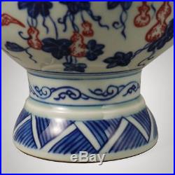 2 × Large Chinese Blue And White Porcelain Vase Marks Qianlong 34CM/13.4H