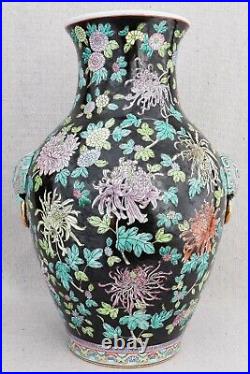 2 Large Chinese Famille Noir Mille Fleur Spider Chrysanthemum Floral Vases 15 ¾