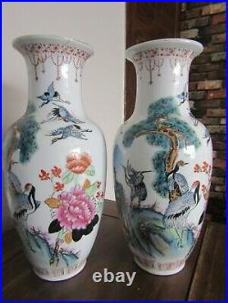 2 Large Qianlong Nian Zhi Vases 14 Tall Signed With Qianlong Stamp