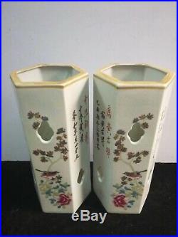 2 X Exquisite Large Chinese Porcelain Landscape Vases Handcarved Pot Marks