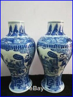 2 x Large Chinese Blue And White Porcelain Landscape Figures Vases Pot Marks