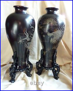 2 x Large Chinese Lacquer Meiping Vases Stands Dragons Pearl Silver Foochow 40cm