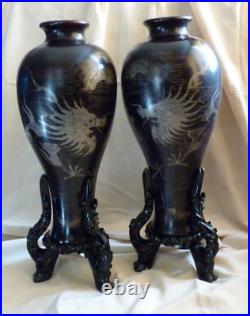 2 x Large Chinese Lacquer Meiping Vases Stands Dragons Pearl Silver Foochow 40cm