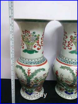 2 x Large Chinese Porcelain Landscape Vases Handpainted Pot Marks KangXi