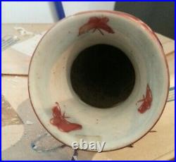 2 x Large Japanese Antique Porcelain Vase COLLECTION ONLY