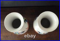 2x (Pair) Large Chinese Famille Rose Vases with Dragon Phoenix Peonies h37cm
