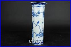 31 cm large antique chinese B&W slender vase with parrots and ladies 19thC Qing