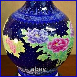 33 24k Gold Pin Dot Midnight Blue Peony Chinese Porcelain Vase Lamp- Jingdezhen