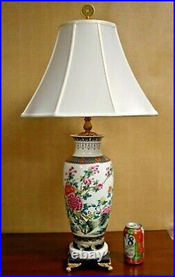 33 Very Fine Chinese Porcelain Vase Table Lamp-floral- Asian Cloisonne Style