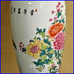 33 Very Fine Chinese Porcelain Vase Table Lamp-floral- Asian Cloisonne Style