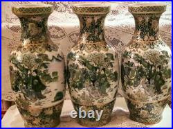 3 x large Antique Chinese Floor Vases 14 High