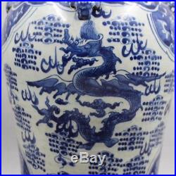 49.3 cm Extra large Chinoiserie Dragon Blue and White Chinese Ginger Jar