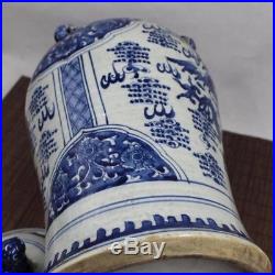 49.3 cm Extra large Chinoiserie Dragon Blue and White Chinese Ginger Jar