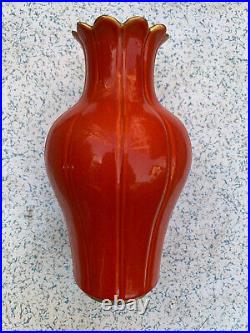 9.8 Inch Large Chinese Qing QianLon Red Glaze Porcelain Vase