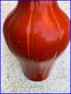 9.8 Inch Large Chinese Qing QianLon Red Glaze Porcelain Vase