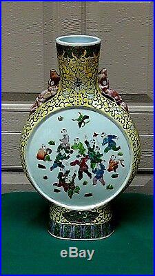 ANTIQUE CHINESE LARGE MOON POLICHROME ENAMELED FLASK WithCHILDREN PLAYING MUSIC