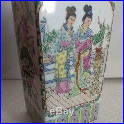ANTIQUE CHINESE QIANLONG Famille Rose Hand painted Large Vase 19th Century