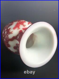 ANTIQUE RARE Large 12.5 CHINESE PEKING GLASS Vase