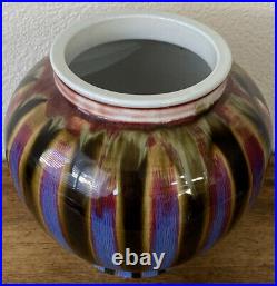 ANTQ Chinese Ox Blood Sang De Boeuf Langyao Hong Flambe Vase/ Cache Pot 8 large
