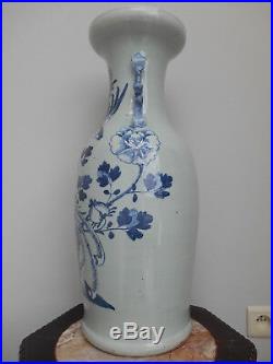 A 19th century large Chinese celadon ground vase with a decoration of birds