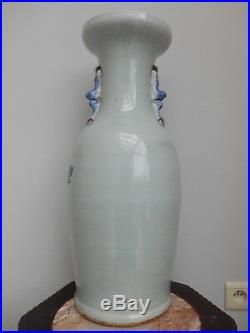 A 19th century large Chinese celadon ground vase with a decoration of birds