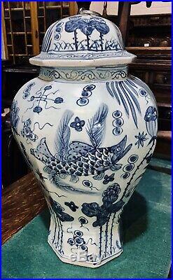 A 20th century Chinese large octagonal covered vase