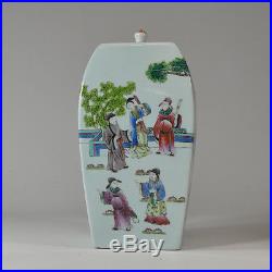 A Beautiful Large Antique Vintage Chinese Porcelain Famille Rose Jar with Cover