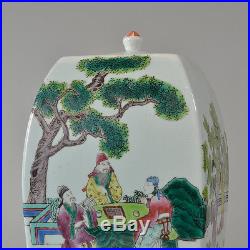 A Beautiful Large Antique Vintage Chinese Porcelain Famille Rose Jar with Cover