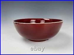 A Chinese Copper-Red Glazed Porcelain Large Bowl