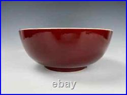 A Chinese Copper-Red Glazed Porcelain Large Bowl