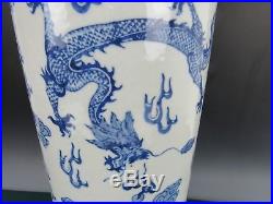 A Chinese Large Blue White Porcelain Vase Umbrella Stand Hat Stand 17 Height