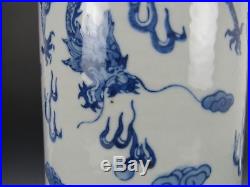 A Chinese Large Blue White Porcelain Vase Umbrella Stand Hat Stand 17 Height