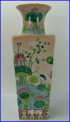 A Chinese Large Square Familly Rose Porcelain Vase