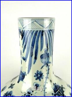 A Chinese blue white vase, very large and very heavy