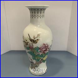 A Fine Chinese Famille Rose Porcelain Vase Large