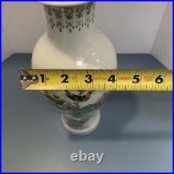 A Fine Chinese Famille Rose Porcelain Vase Large